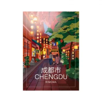 Naklejki na bagaż Chengdu